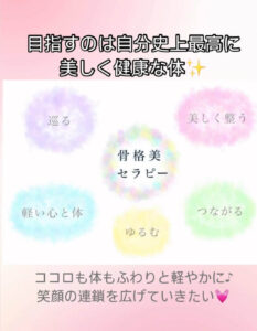 Instagram1-323