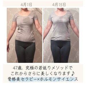 Instagram4-25