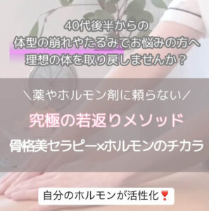 Instagram4-25