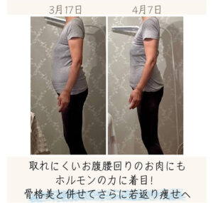 Instagram4-19