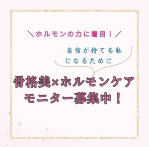 Instagram4319