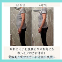 Instagram4-19