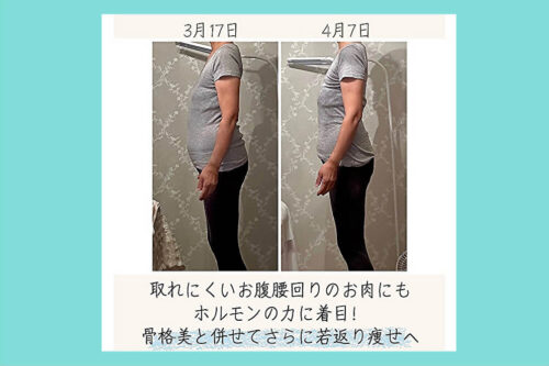 Instagram4-19