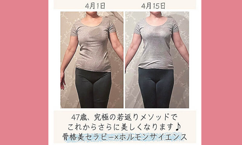 Instagram4-25