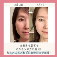 Instagram4-10