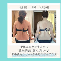 Instagram730
