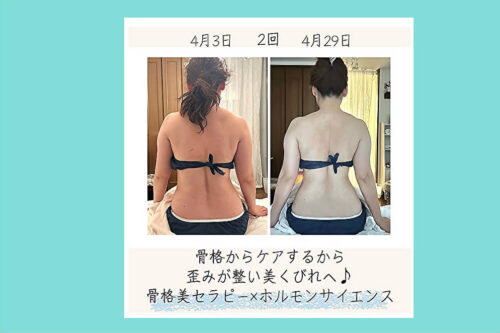 Instagram730